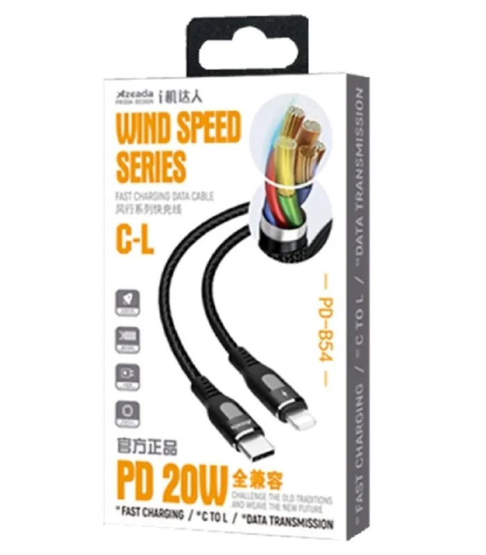 Charging Cable – Azeada C-L Data 1M PD-B54