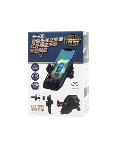 Car Holder – Remax Tinsm Series 15W Wireless Charging RM-C61