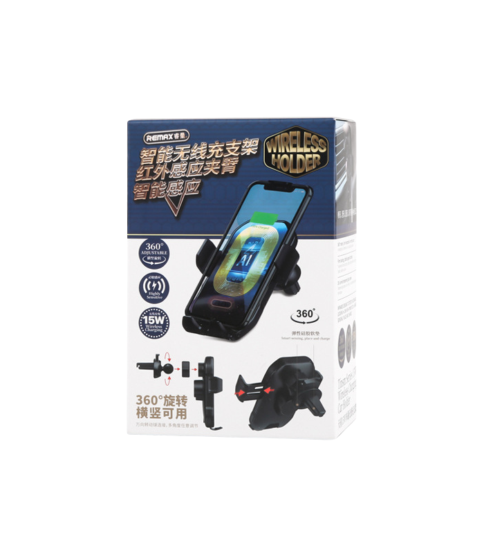 Car Holder – Remax Tinsm Series 15W Wireless Charging RM-C61