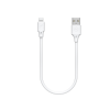 Charging Cable – Wekome WDC-105 Full Speed Pro 25CM