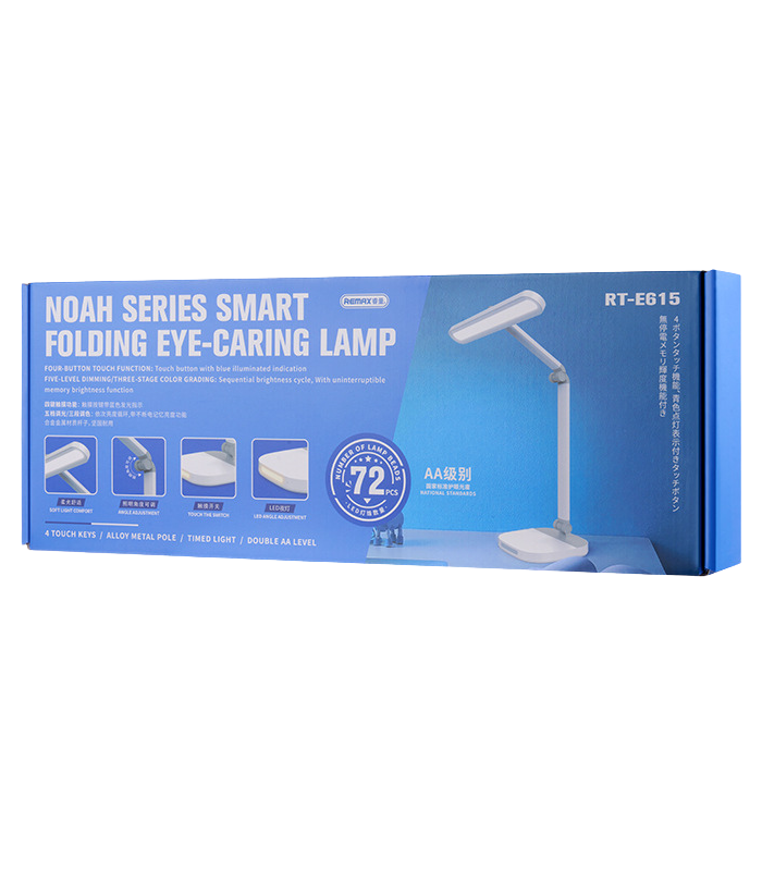 LED Lamp – Remax Noah Series Smart Folding RT-E615