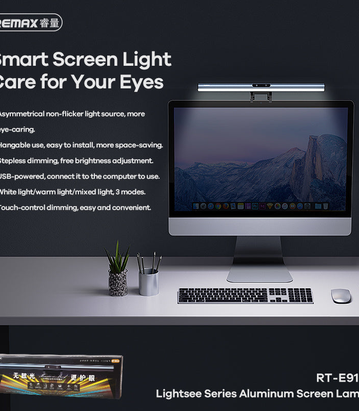 Screen Lamp – Remax Lightsee Series Aluminum RT-E910