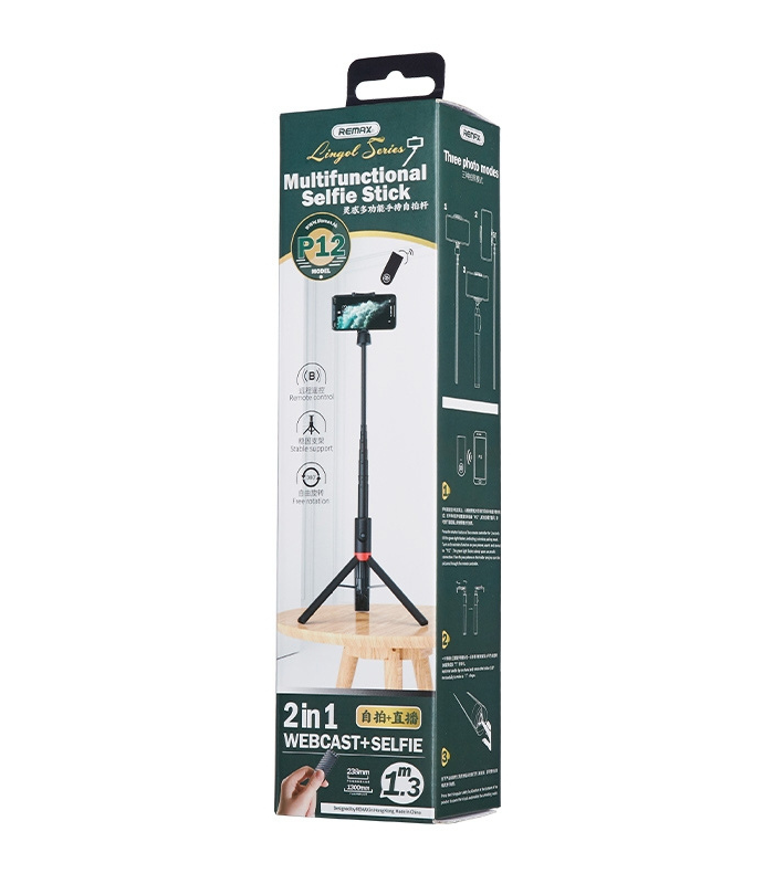 Selfie Stick – Remax Inspiration Multifunction P12