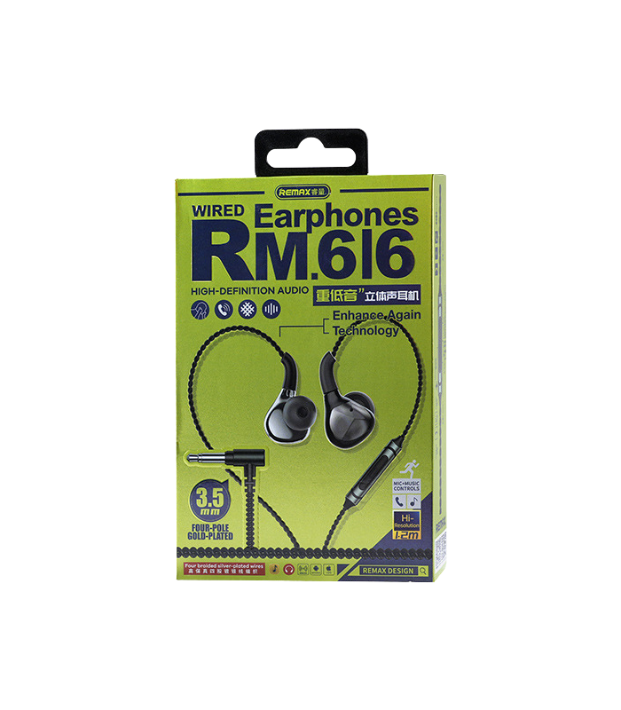 Wired Earphones – Remax Metal For Music & Call RM-616