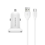 Borofone BZ12A Lasting Power Single Port QC3.0 In-Car Charger Set, featuring a compact design with a single fast-charging port for efficient charging in vehicles.